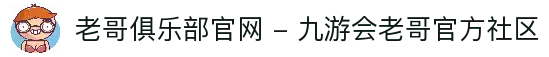 iOSAndroid下载